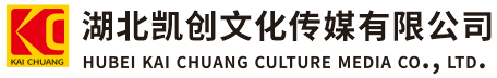 凉山墙体彩绘-凉山门头店招-凉山文化墙-凉山店面装修-凉山标识牌-凉山墙体广告凉山活动搭建-凉山广告公司-湖北凯创文化传媒有限公司