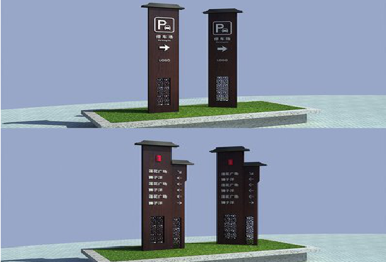 凉山景区标识标牌如何制作？