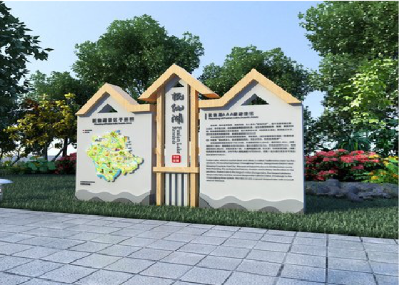 凉山景区标识标牌设计要求。