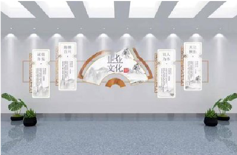 凉山企业文化墙设计的核心要素。