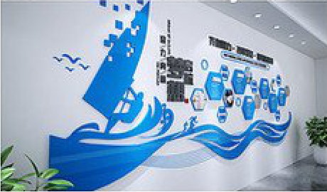 凉山海浪主题文化墙如何设计?