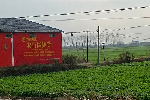 凉山如何防止墙体广告褪色呢？