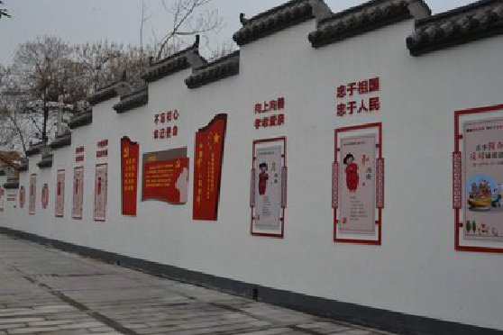 凉山墙体彩绘-乡村文化墙