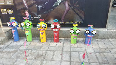 凉山商业区彩绘