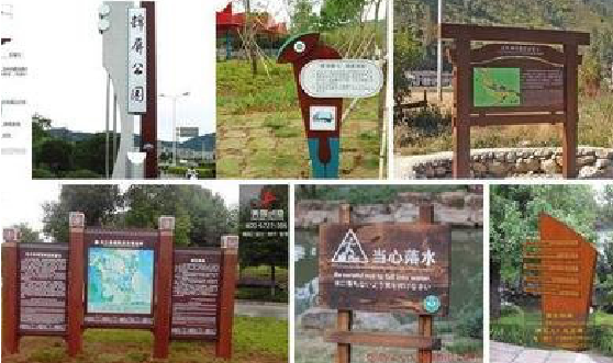 凉山标识标牌具有哪些特点？