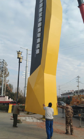 凉山标识标牌的安装方法。