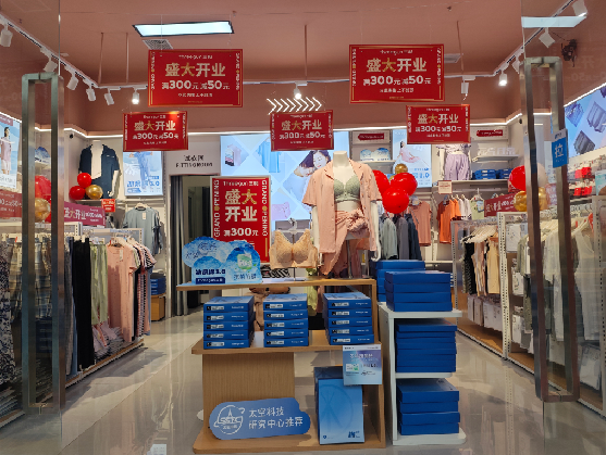 凉山店面装修可以怎么设计？