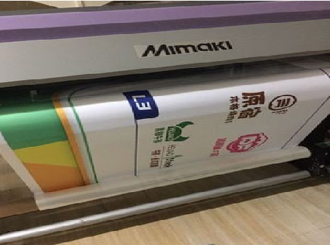 凉山喷印写真褪色的原因。