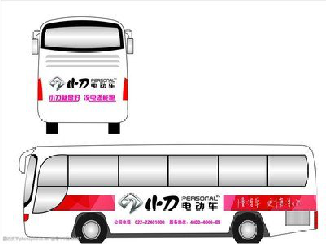 凉山公交车身贴如何完美贴合？