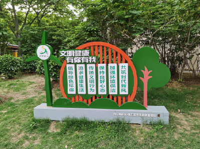 凉山标识标牌对现代社会的重要性。