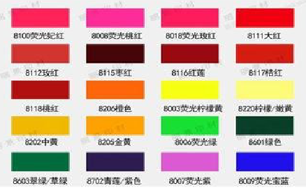 凉山广告油墨饱和度不好的原因。