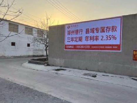 凉山喷绘广告持久的的几大要素。