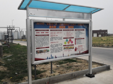 凉山宣传栏制作要注意哪些细节？