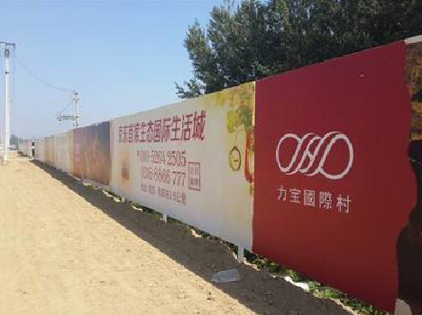 凉山喷绘可以用来喷什么画面？