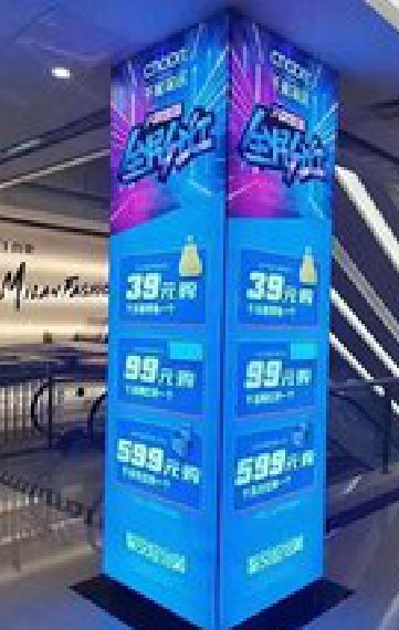 凉山三面立柱灯箱如何制作？